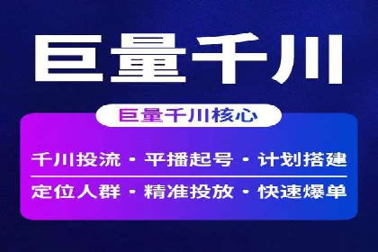 百度霸屏推广案例：揭秘如何打造企业品牌影响力